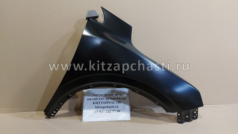 Крыло переднее правое Geely Coolray 5035052600C15