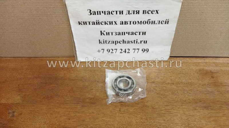 Подшипник КПП первичного вала передний Chery Tiggo 3 525MHB-1701402