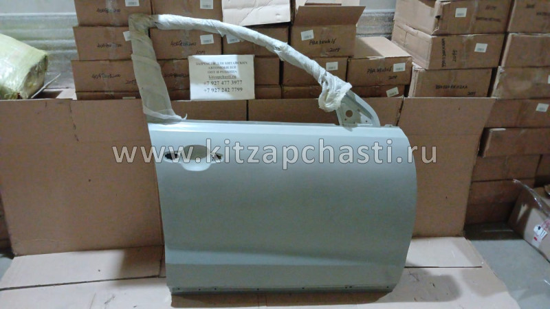 Дверь передняя правая Zotye T600 6101020001-B11