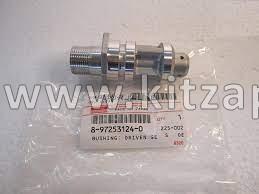 Корпус привода спидометра КПП MYY5T/MZZ6 ISUZU NQR75 8972531240