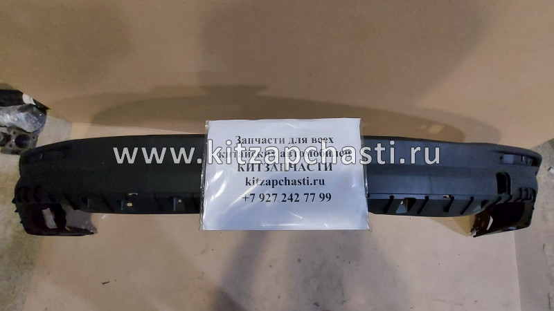 БАМПЕР ЗАДНИЙ НИЖНЯЯ ЧАСТЬ Geely Coolray 6044058700 Laukart